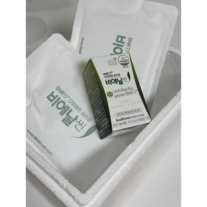 Diet Lactobacillus Bien Slim Bien Slim BNR17 60 capsules 2