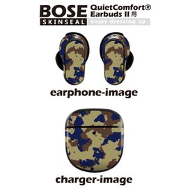 Bose QuietComfort Earbuds II Skin Stickers for Bose Earbud 2 3 Body 1 Set Protective Film Deco Camo Pattern Camouflage 011508