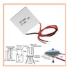 Comimark 2Pcs 40x40mm Thermoelectric Power Generator SP1848-27145 Peltier TEG Module