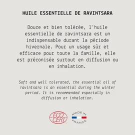 MyCosmetik Ravintsara CT 1.8 Cineol Organic Essential Oil 5 ml