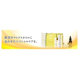 RJ rinkurusain (eizingukea) Cream RSVP Serum G