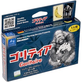 Adventure Planning Bureau Goritia (1 Player, 15 Minutes, 15+) Board Game