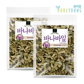 Banaba leaves 200g+200g Banaba dried leaves / 바나바잎 200g+200g 바나바 건잎