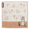 Marushin 1405044200 Handkerchief, Moomin and Sofus, Scandinavia, Moomin Valley, Stylish,