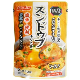 Nissui Sundub Chigenomoto, Mild, Serving 2, 10.6 oz (300 g)