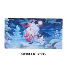 Pokemon Center Original Pokemon Card Game Rubber Play Mat Jade Zoroa & Jade Soloark