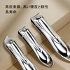 Nail Clipper, Sharp, File Included, For Both Hands and Feets,