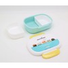 PUI PUI PCR-7 Molcar Lunch Box with Tang