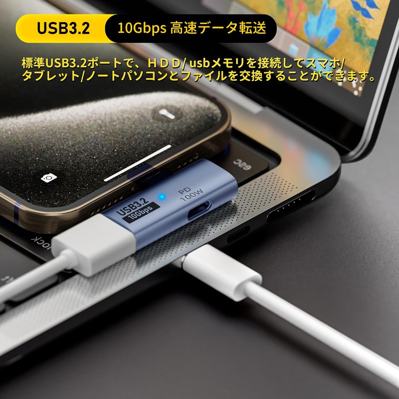 type-c 90° Right Angle Adapter USB C Adapter 90° PD