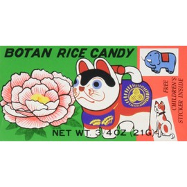 Botan Rice Candy for 12 Packs
