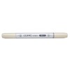 Copic 10314001 Ciao W1 [Warm Gray No.1]