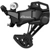 Shimano ESSA Rear Derailleur RD-U2000 8-Speed