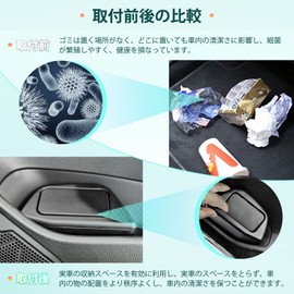 [GAFAT] TOYOTA Toyota RAV4 5th Generation XAA50 XAH50 XAP50 2019-Present Car Storage Box, Dust Box, Garbage Storage Box, Love Four, Door Garbage Storage Box, Interior Parts, Door Trash Can, External