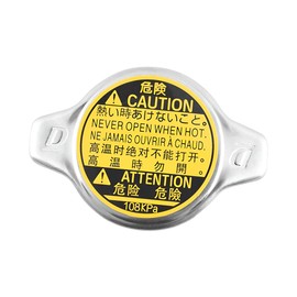 HZEL Car Radiator Cap, OEM#16401-31650 Stainless Steel Vehicle Coolant Reservoir Tank Cover Replacement, Automobile Radiator Cover Accessories, Compatible with Avalon Venza ES300h GS350