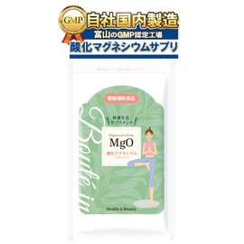Watanabe Pharmaceutical Magnesium Oxide Supplement, Made in Japan, Complement, Abdomen, Refreshing, Multi-Vitamin, Mineral, Made in Japan, (3 Bags, 3 Month Supply)
