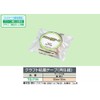 コクヨ ガムテープ クラフト粘着 再生紙 50mm×50m TG-71