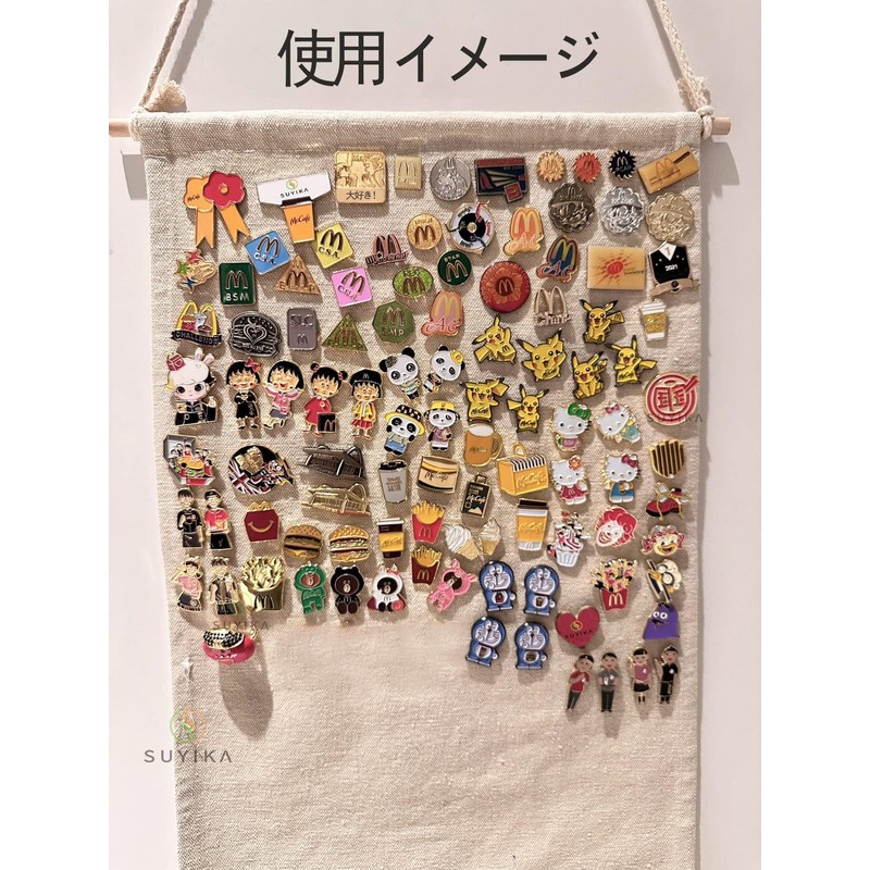 Suyika Brooch and Can Badge Storage Wall Pocket, Large Capacity,