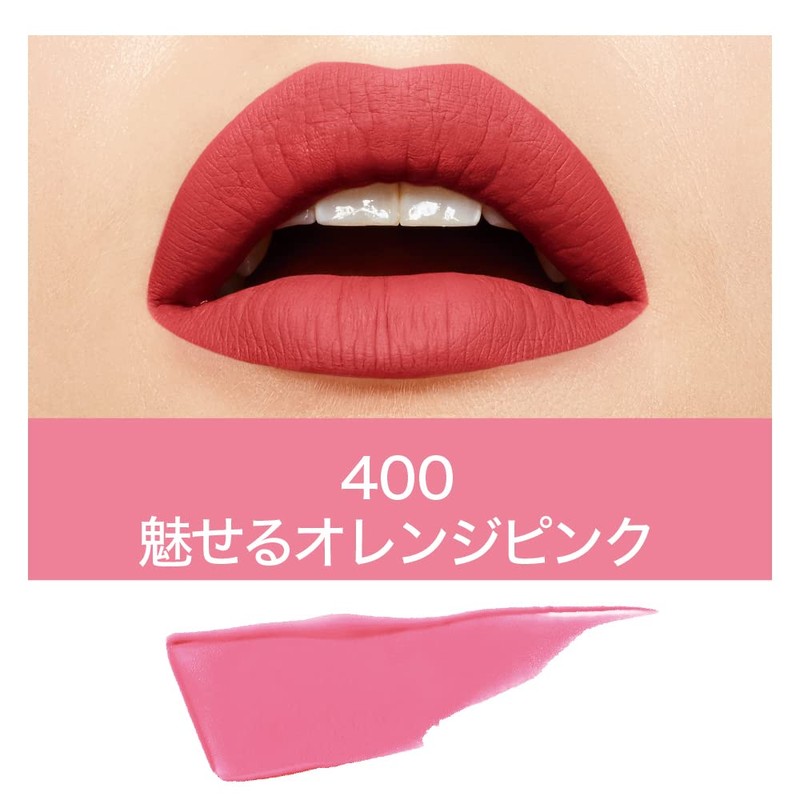 Maybelline SP Stay Matte Ink 400 Orange Pink