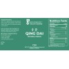 Bio Essence Health Science 1701 Qing Dai, Indigo Naturalis 100g