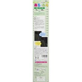 LTI AF053514 Glow in the Dark Tape, Disaster Prevention Prevention, High Brightness, For Staircases, 0.2 x 13.8 inches (5 mm) x 13.8 inches (5 mm) x 13.8 inches (35 cm), Pack of 14