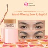Grande Cosmetics GrandeBROW-LAMINATE GrandeBROW-BRUSH