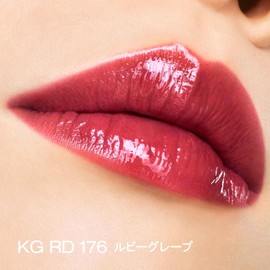 shu uemura RD 176 Kinukare Glow Up 0.2 fl oz (5.5 ml)