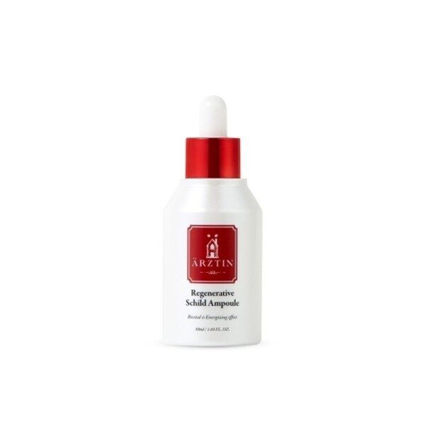  Ertztin Regenerative Silt Ampoule / 에르쯔틴 리제너레이티브 실트 앰플