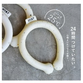 Hiyai Ice Snood Poko Cool Snood M 02. Pale Blue