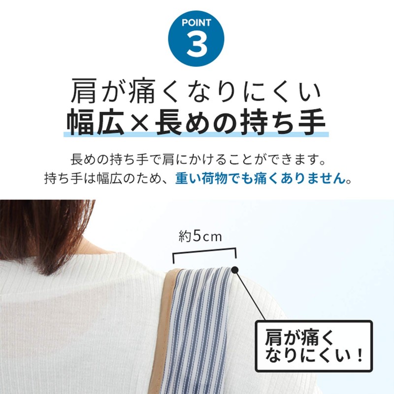 Reiri Eco Bag, Foldable, Popular, Compact, Storage, Large Size, Stylish,