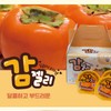 Fruit Persimmon Jelly Fruit Juice Jelly 1 box, 8 pieces,