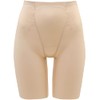 Wacoal (ワコール) Girdle [-5 Years Younger Silhouette] Long Length, Tightens