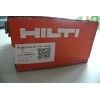 HIlti 282535 Exp anchor KB3 3/4" x 4-3/4" LT anchor