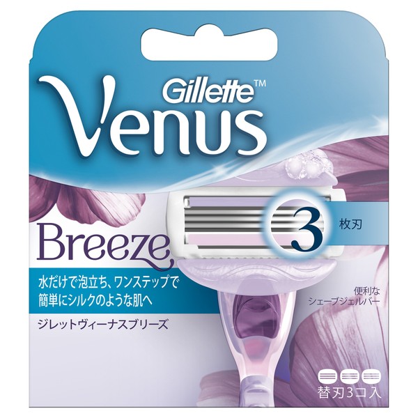 P&G Gillette Venus Breeze blade (3 pieces)