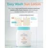 GOONGBE Korean Baby Easy Wash Mineral Sunscreen SPF30, 2.11 fl