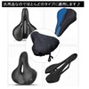 ST TS Bicycle Saddle Cover 2 Pack Waterproof Saddle Cover