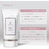 Retinol Cream Niacinamide Cream Set Product (Pure Retinol Bactiol Formulation)