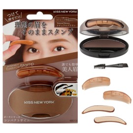 Kiss New York Limited Replacement Sponge Included Eyebrow Stamp Eyebrow Stamp Eyebrow Pong Eyebrow Makeup kissnewyork (Natural Brown, KBS13J Straight)