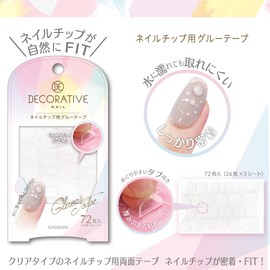 Shobido TN Glue Tape