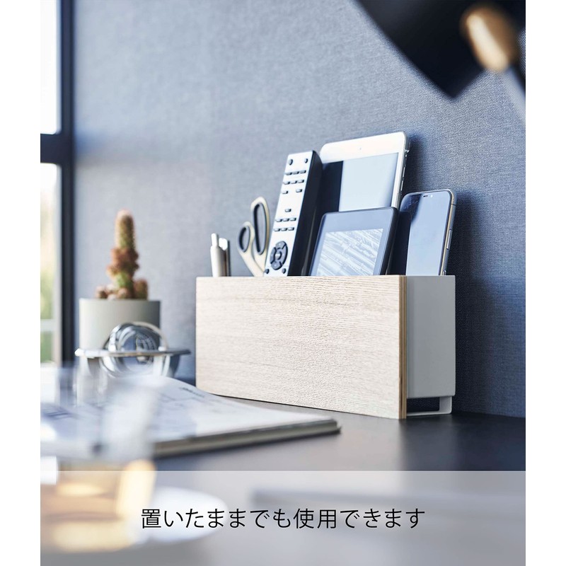 Yamazaki 5034 Gypsum Board Wall Compatible Tablet & Remote Control