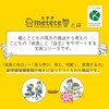 Kutsuwa ME203 Metete Children's Prep Board