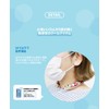 Solomon Shoji BT21 Minini Neck Cooler (A) (Partan) NECK COOLER