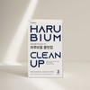 Everbom 에버봄 하루비움 클린업 3포 Everbom Harubium Cleanup 3 Packs