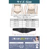 DR.FITNER [ドクターフィットナー] 腰サポーター 腰ベルト コルセット 腰用サポーター 【整体師・理学療法士推奨タイプ】 男性用 女性用 大きいサイズ