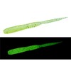 EVERGREEN Gimlet 2.5" #530 Shine Muscat Glow
