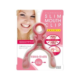 Noble Slim Mouse Clip (1 piece)
