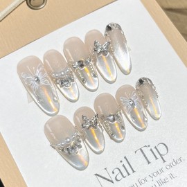 [Overseas] Create a luxurious, three-dimensional aurora nail art using luxury nail stickers. L/Beauty and the Deep Sky 4ea