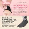 EXCITESPORTS Arch Support, Foot Protection / Arch Support / Flat