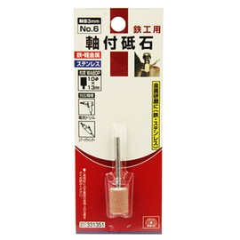 SK11 Whetstone with Shaft for Ironworking, 0.4 x 0.5 inches (10 x 13 mm), WA60P No.6