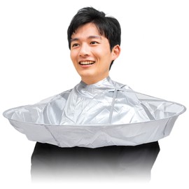 Airy Trail Haircut Cape, Haircut Cape, Hair Cut, Deep Grooves, Home, Home, Home Use, With Storage Bag Included, Silver