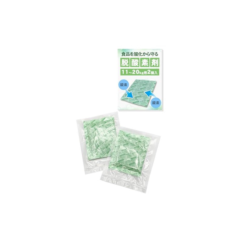 FUSARIVER Oxygen Deoxidizer for Rice, Individually Packaged for Food, Rice